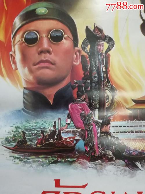 塞浦路斯地址证明哪里有卖